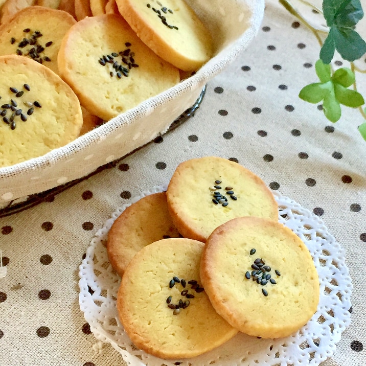 ぽりぽり食感♡さつま芋クッキー